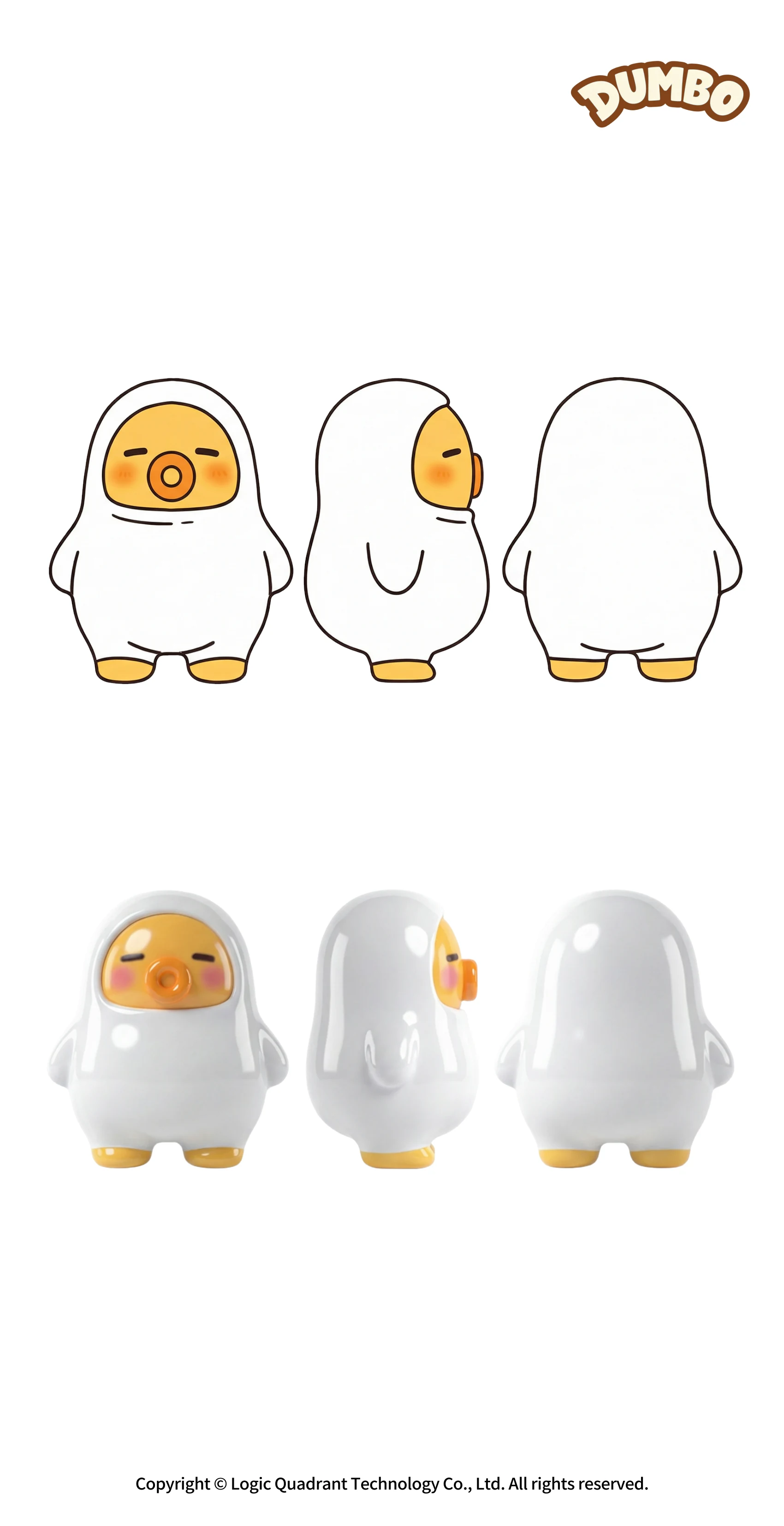 ip-005 手册第 4 页