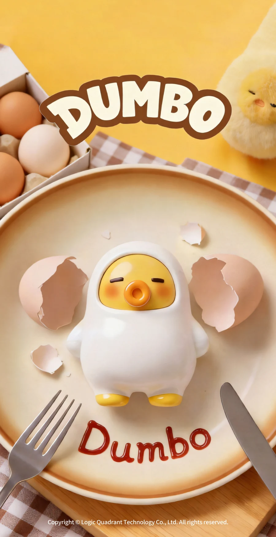 DumBo蛋宝