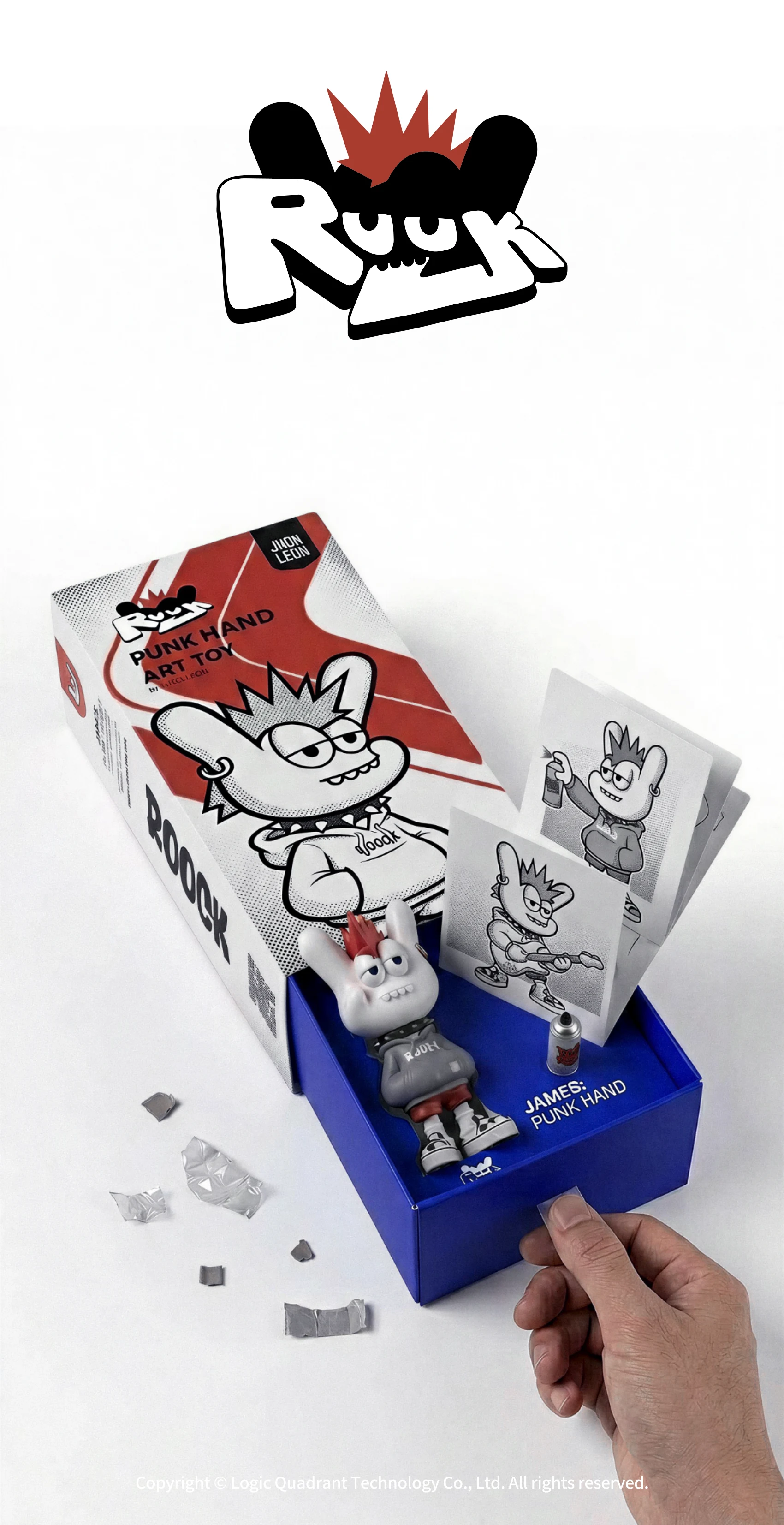 ip-029 手册第 8 页