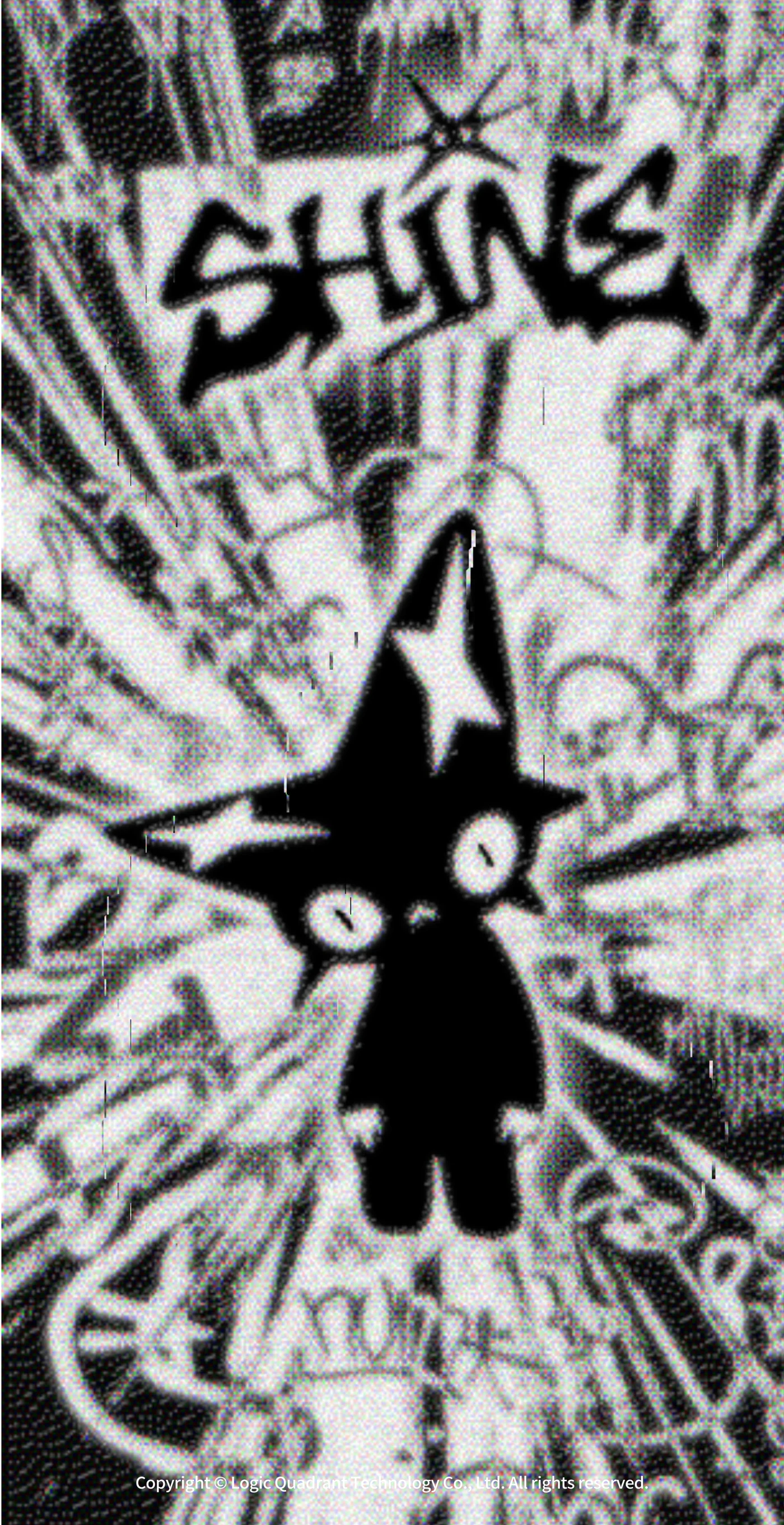 SHINE