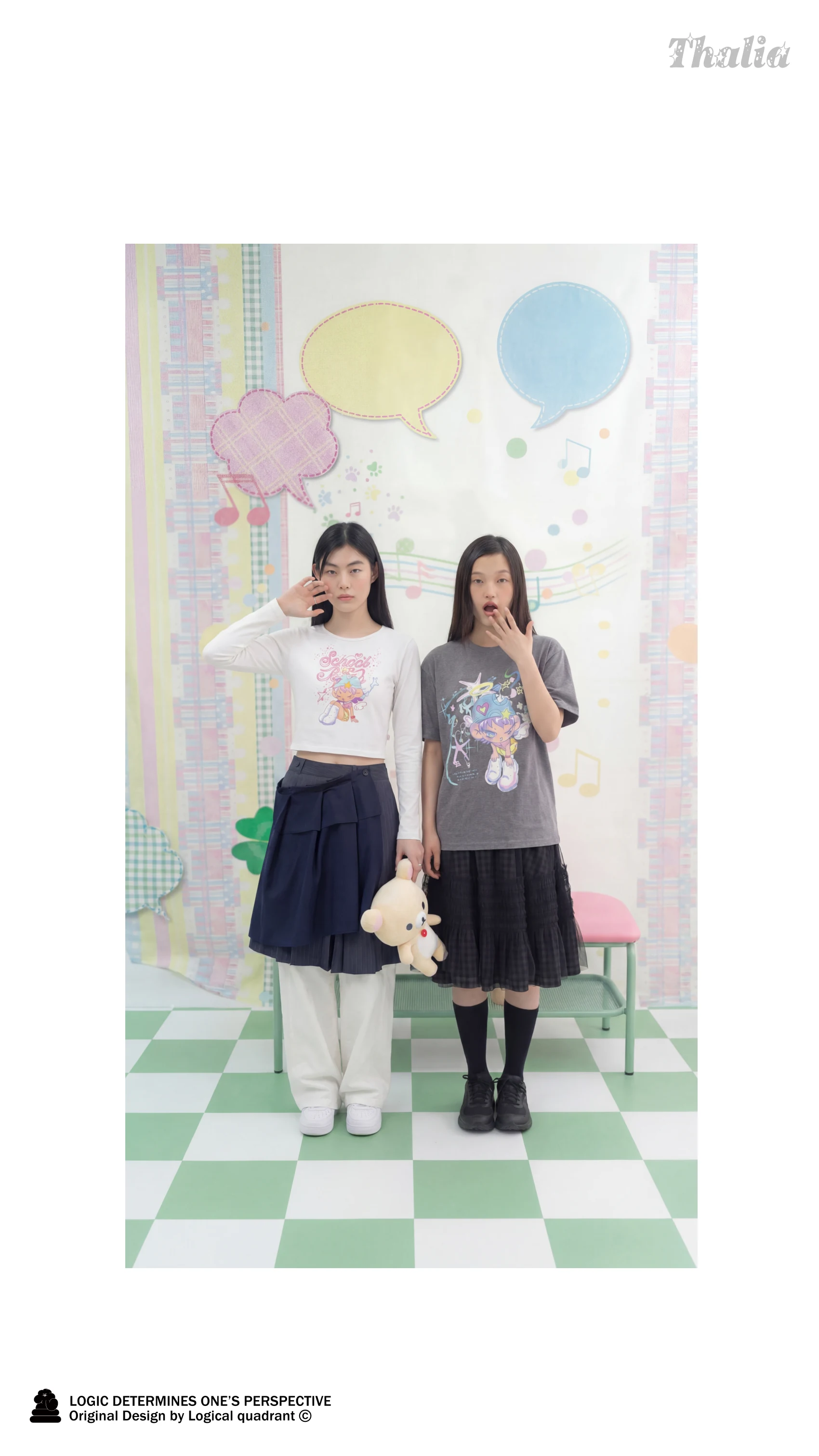 ip-071 手册第 12 页