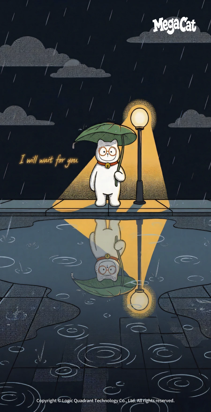 大猫