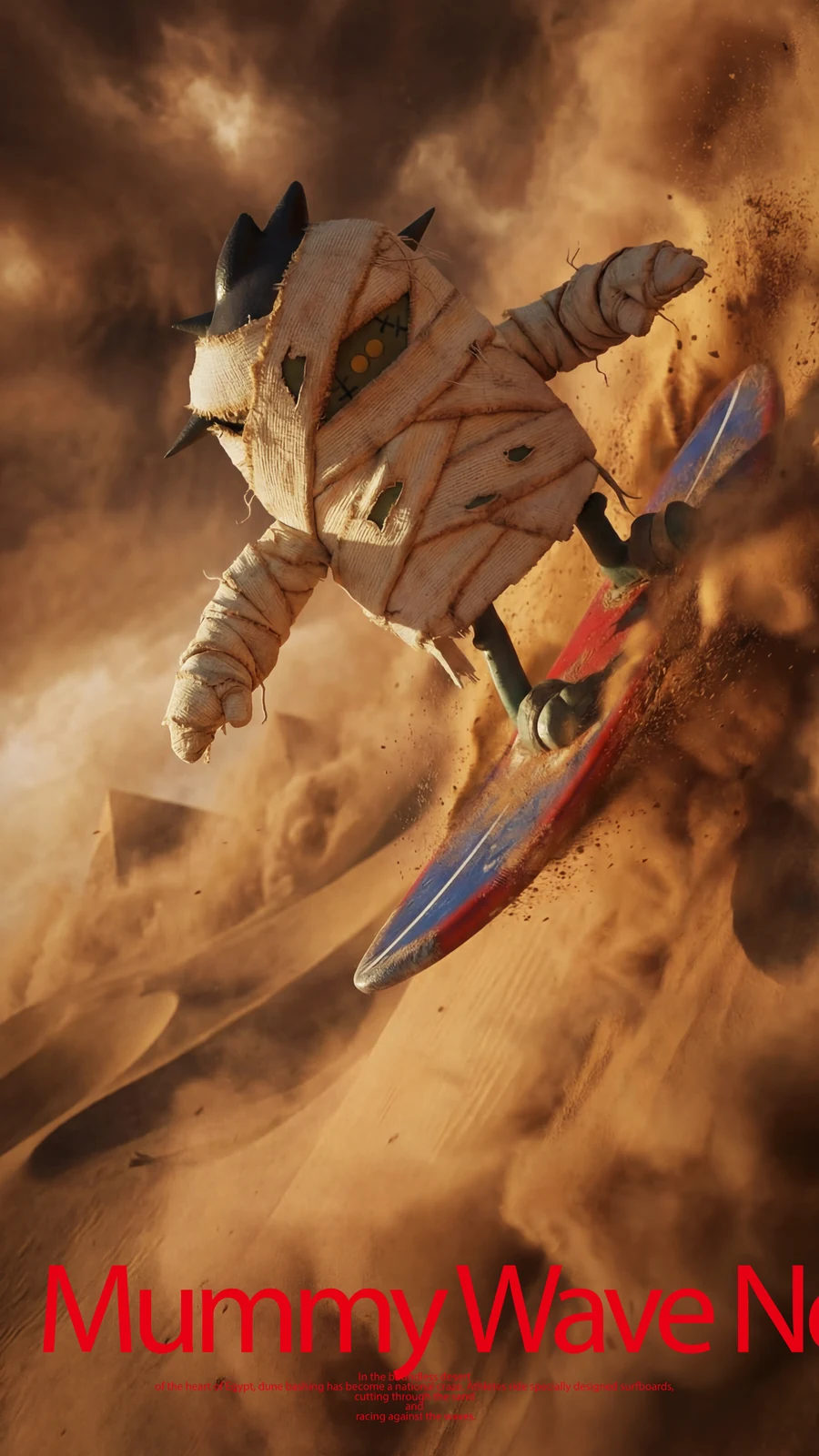 尸浪・涅尔Mummy Wave Nel