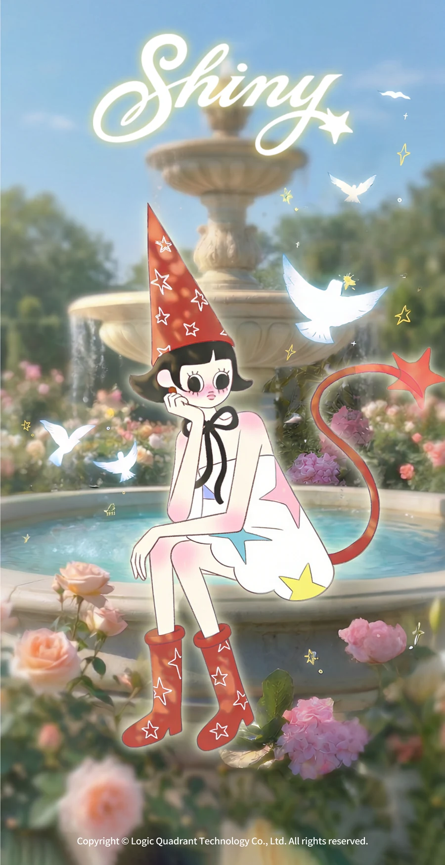 星忆儿