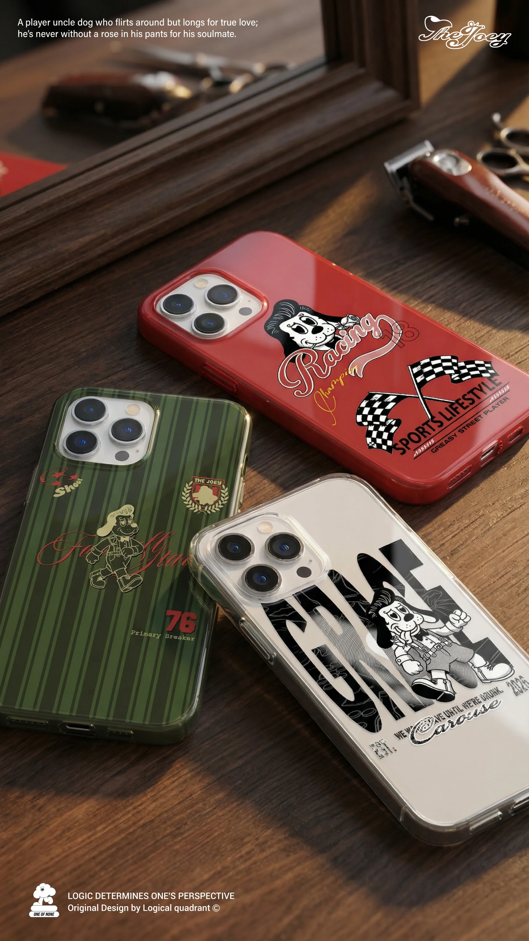ip-128 手册第 15 页
