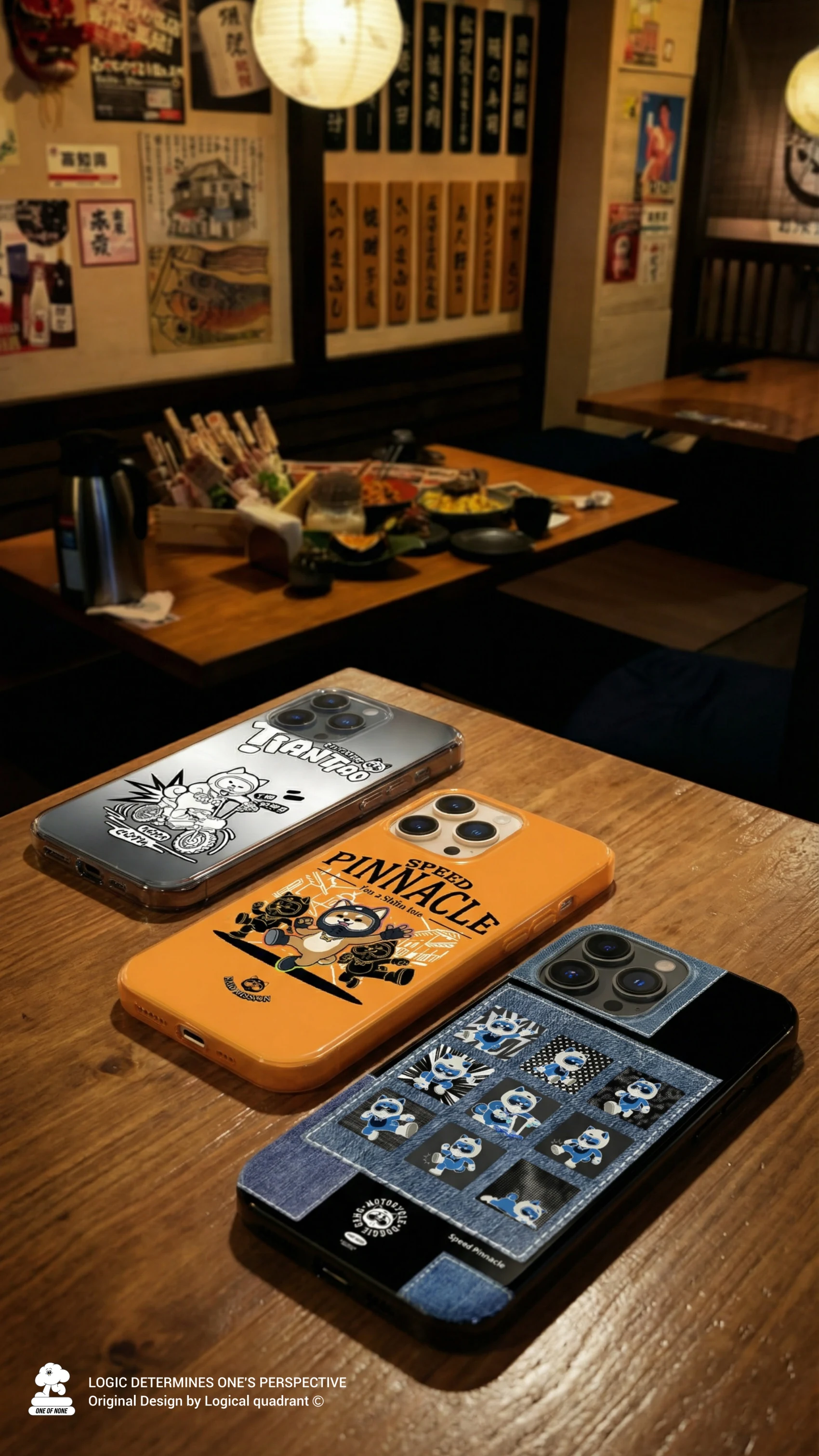 ip-153 手册第 15 页