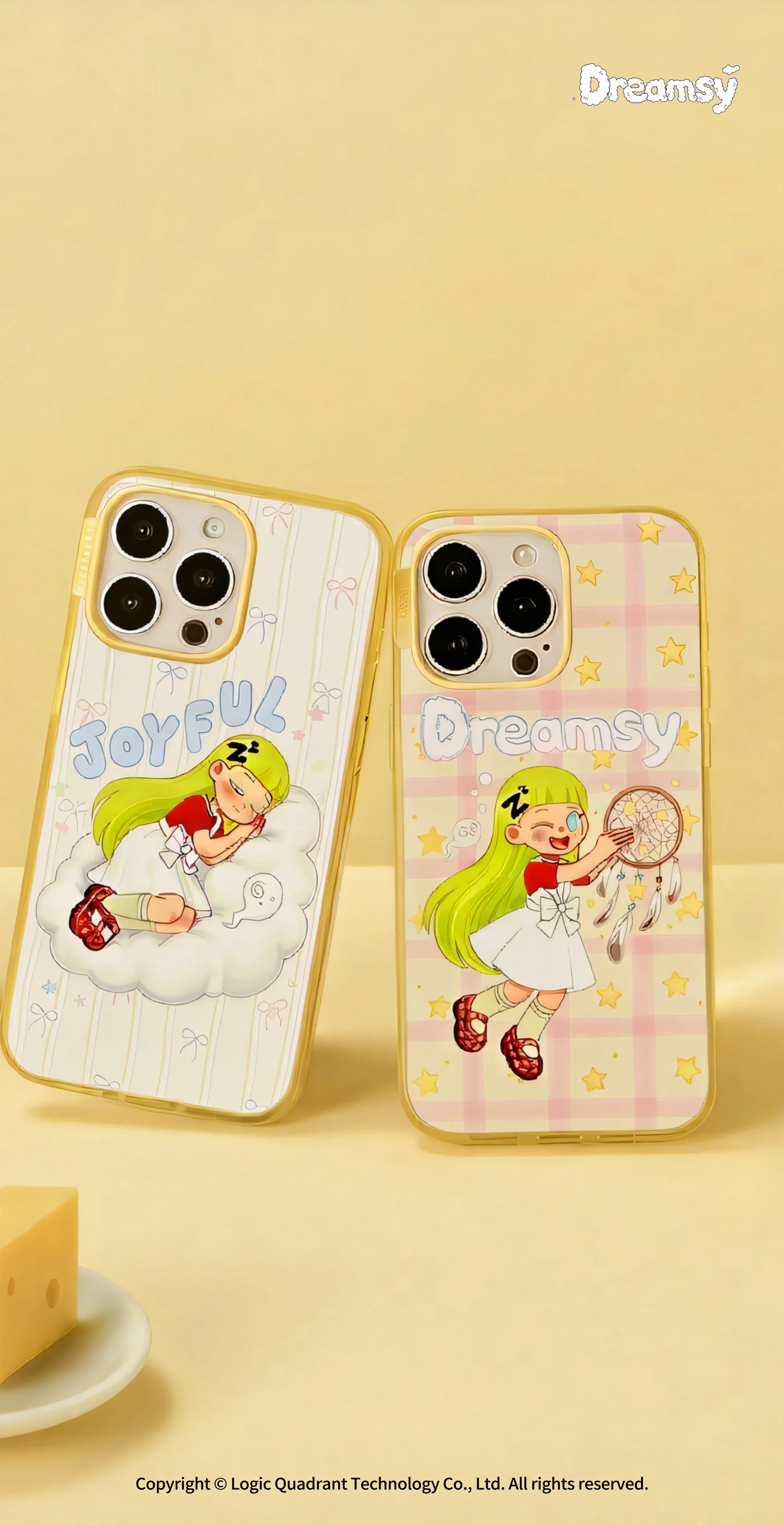 ip-154 手册第 13 页