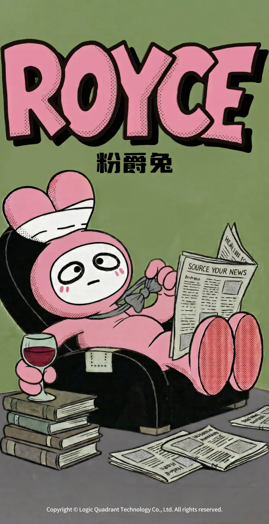 粉爵兔