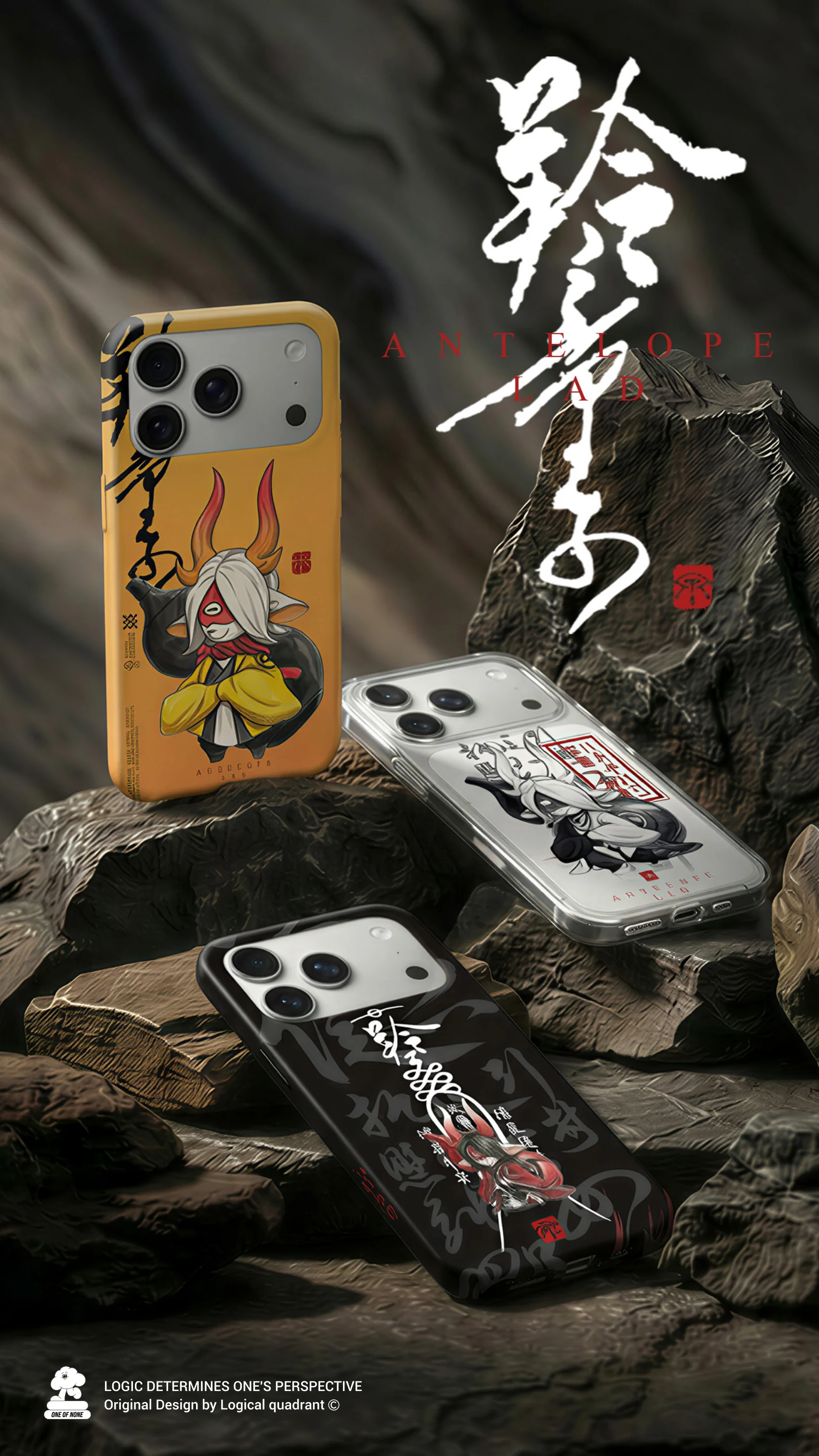 ip-178 手册第 13 页